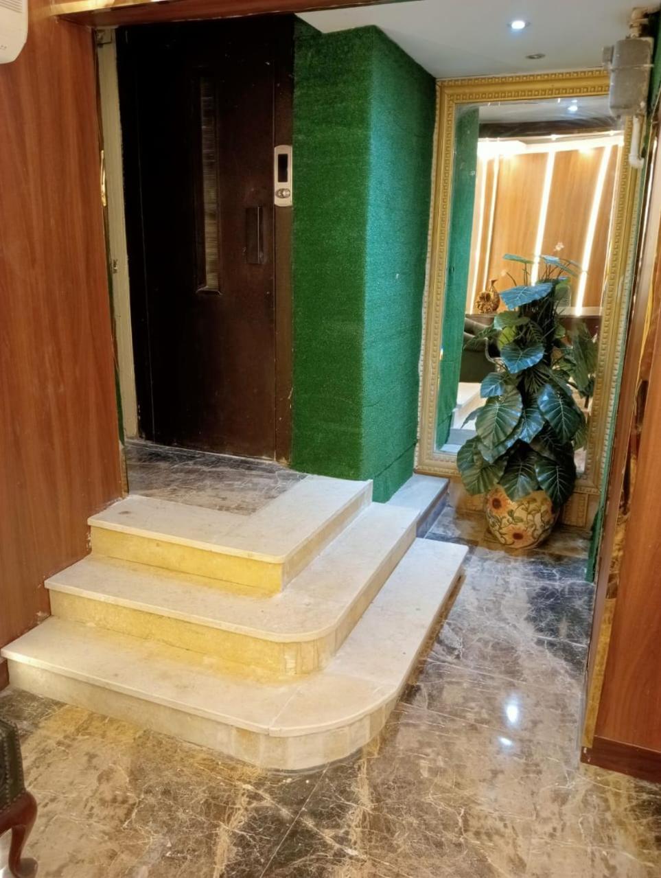 Rahma Shehap Apartament