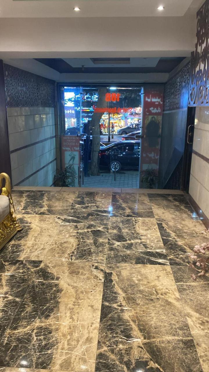 Rahma Shehap Apartament Kair