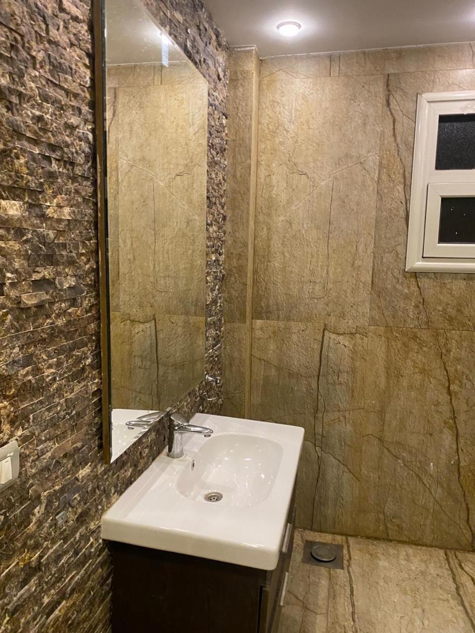 Rahma Shehap Apartament
