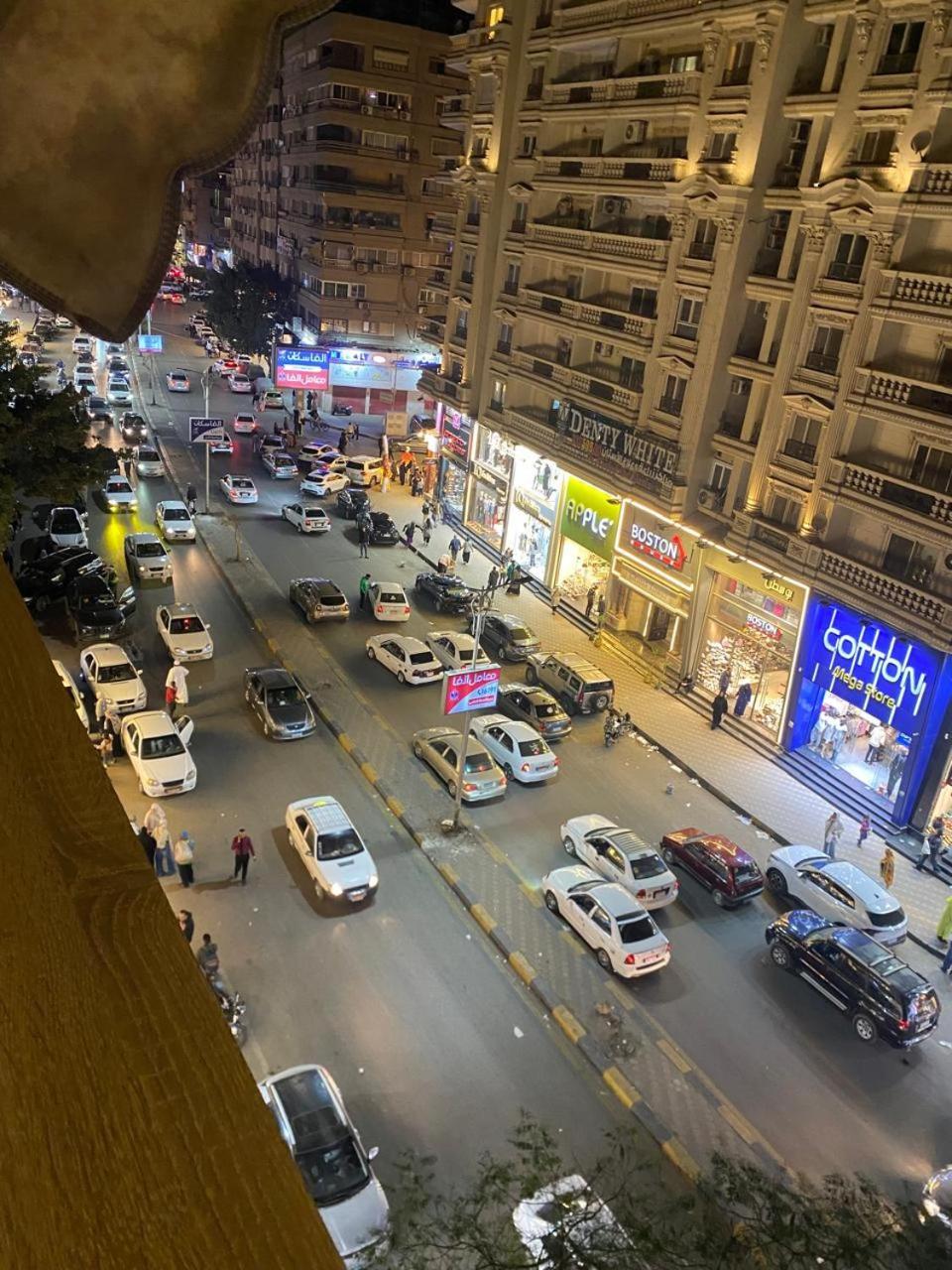 Apartament Rahma Shehap