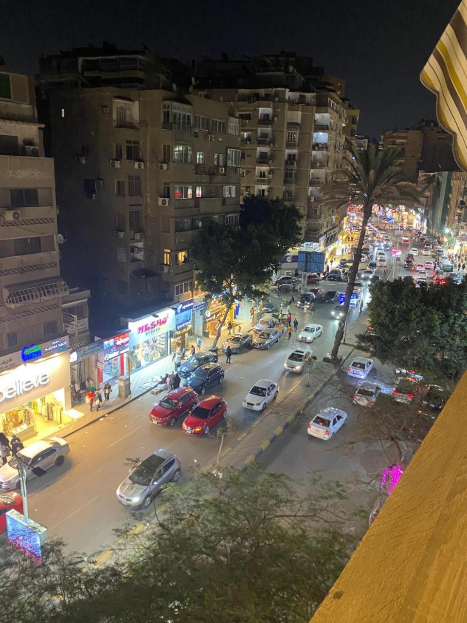 Rahma Shehap Apartament Kair